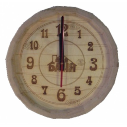 с2