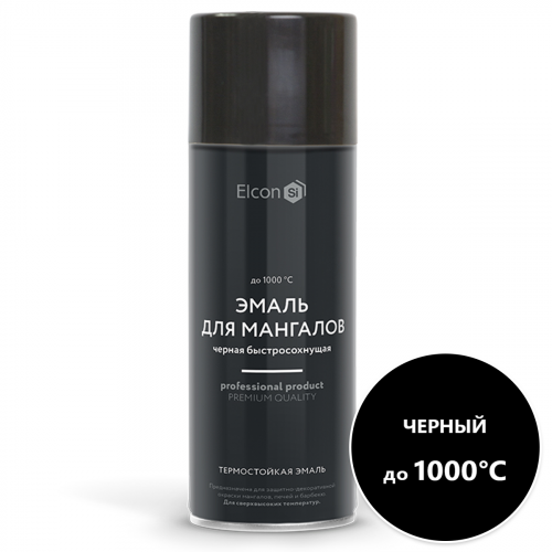 mangal_black1000_052