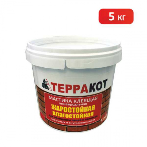 мастика5