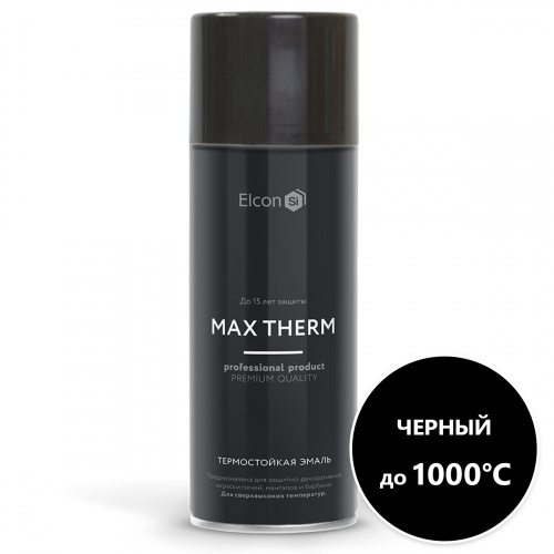 аэрозblack_1000