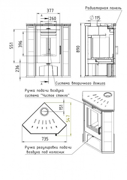 ritm-l-3